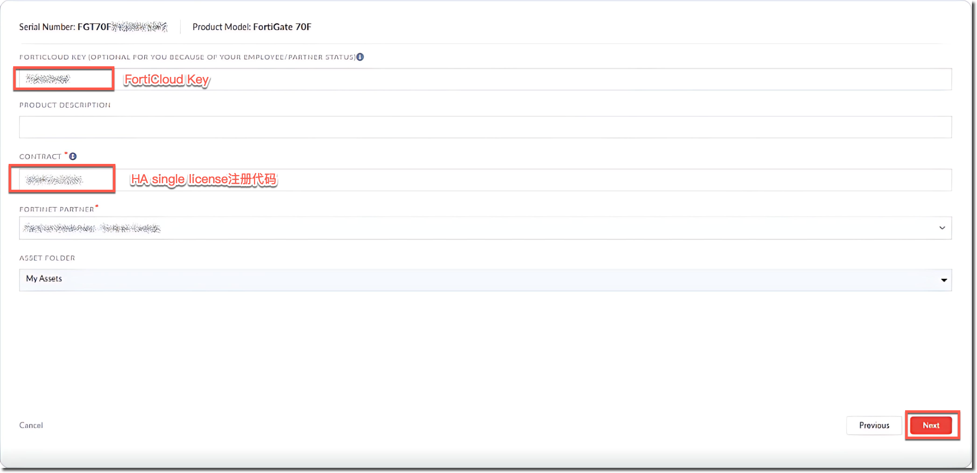 image-20250630105110728