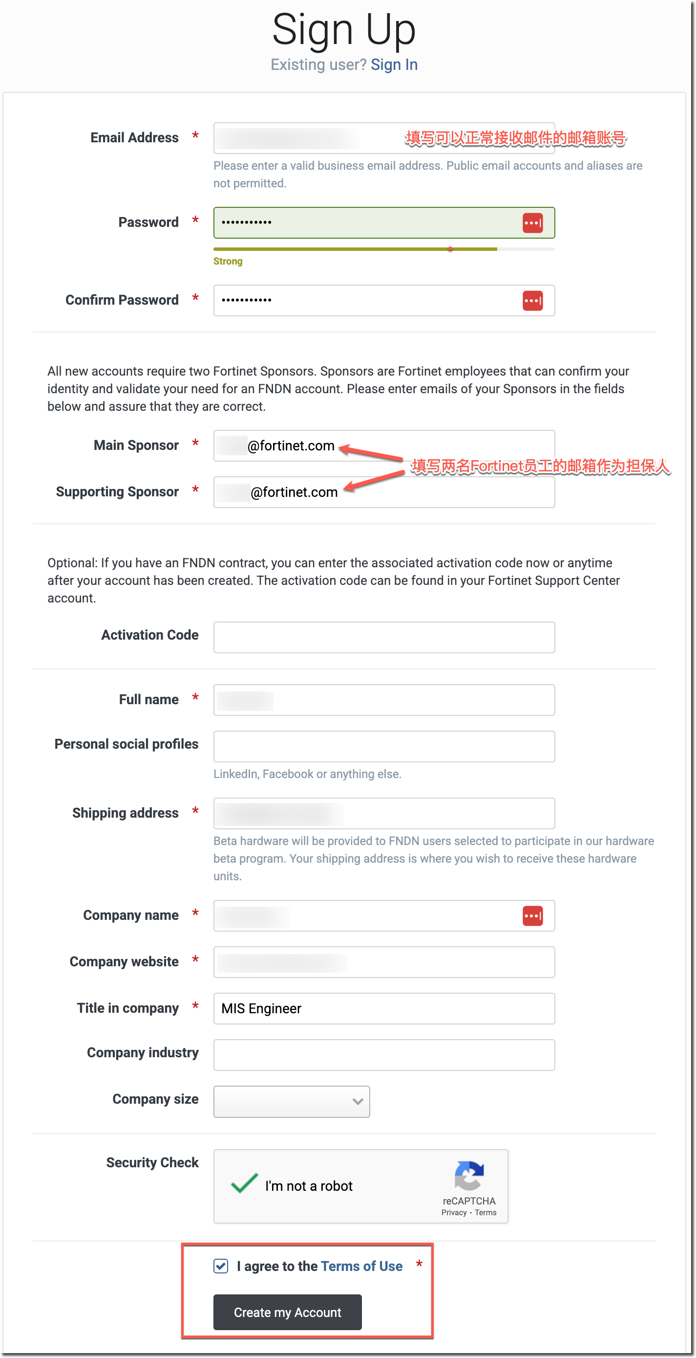 image-20250819113537767