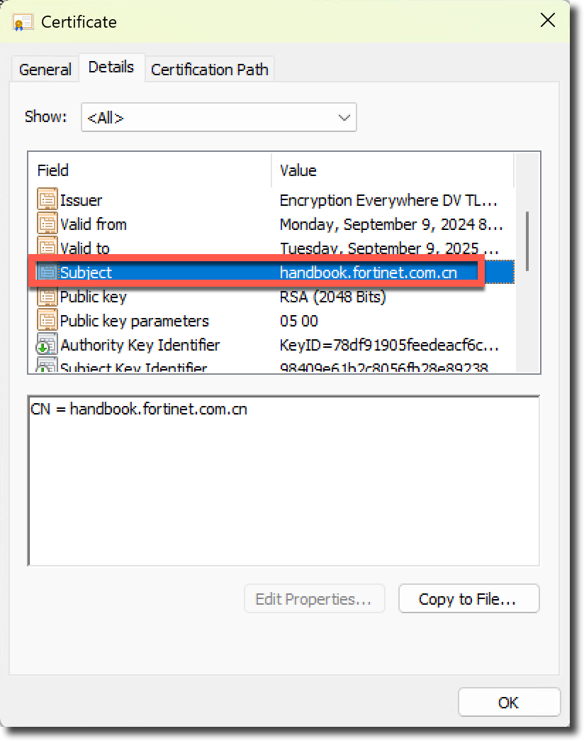 image-20250819164542622