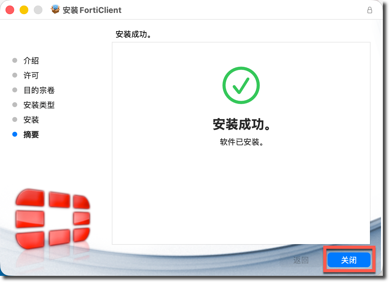 image-20250821141649381