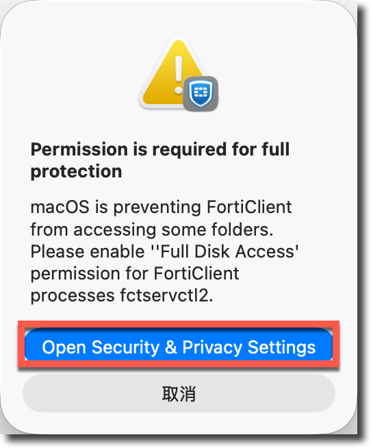 image-20250821145530858