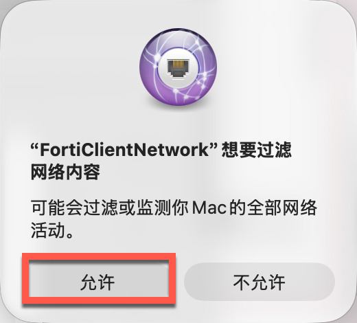 image-20250821150216760