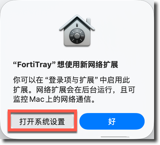 image-20250821153200419