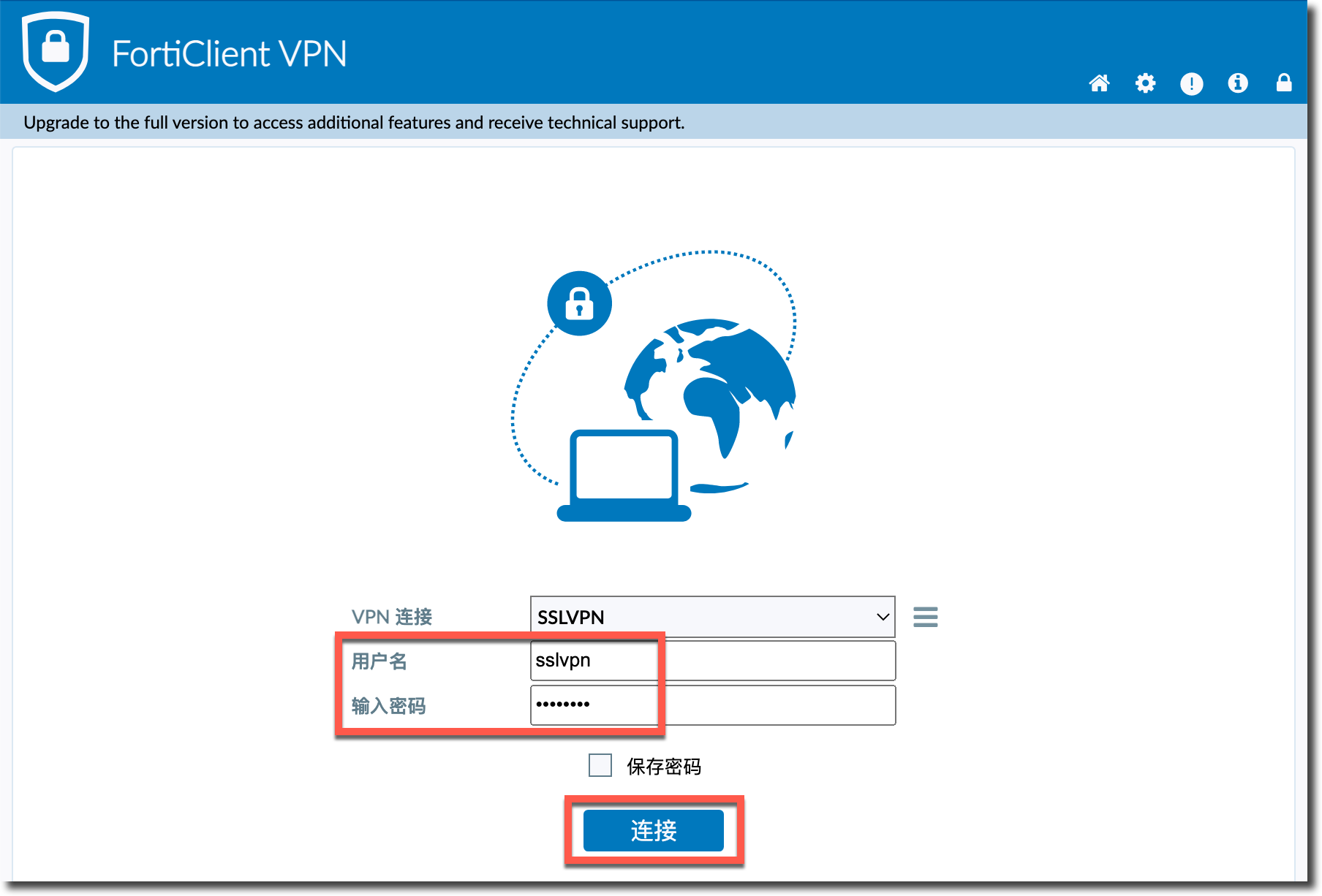 image-20250821160011333