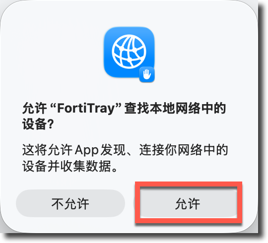 image-20250821160356635