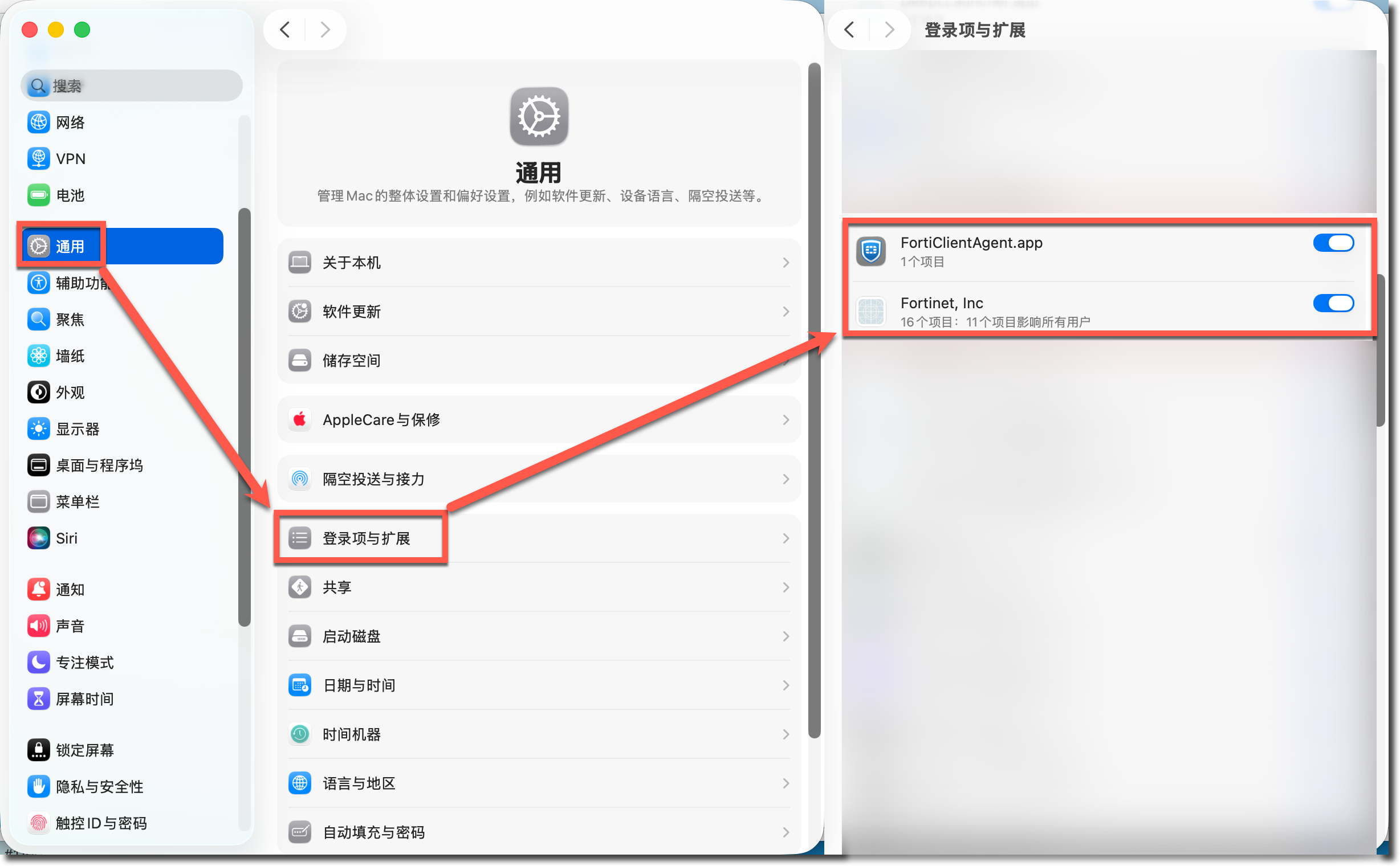 image-20250821163157053