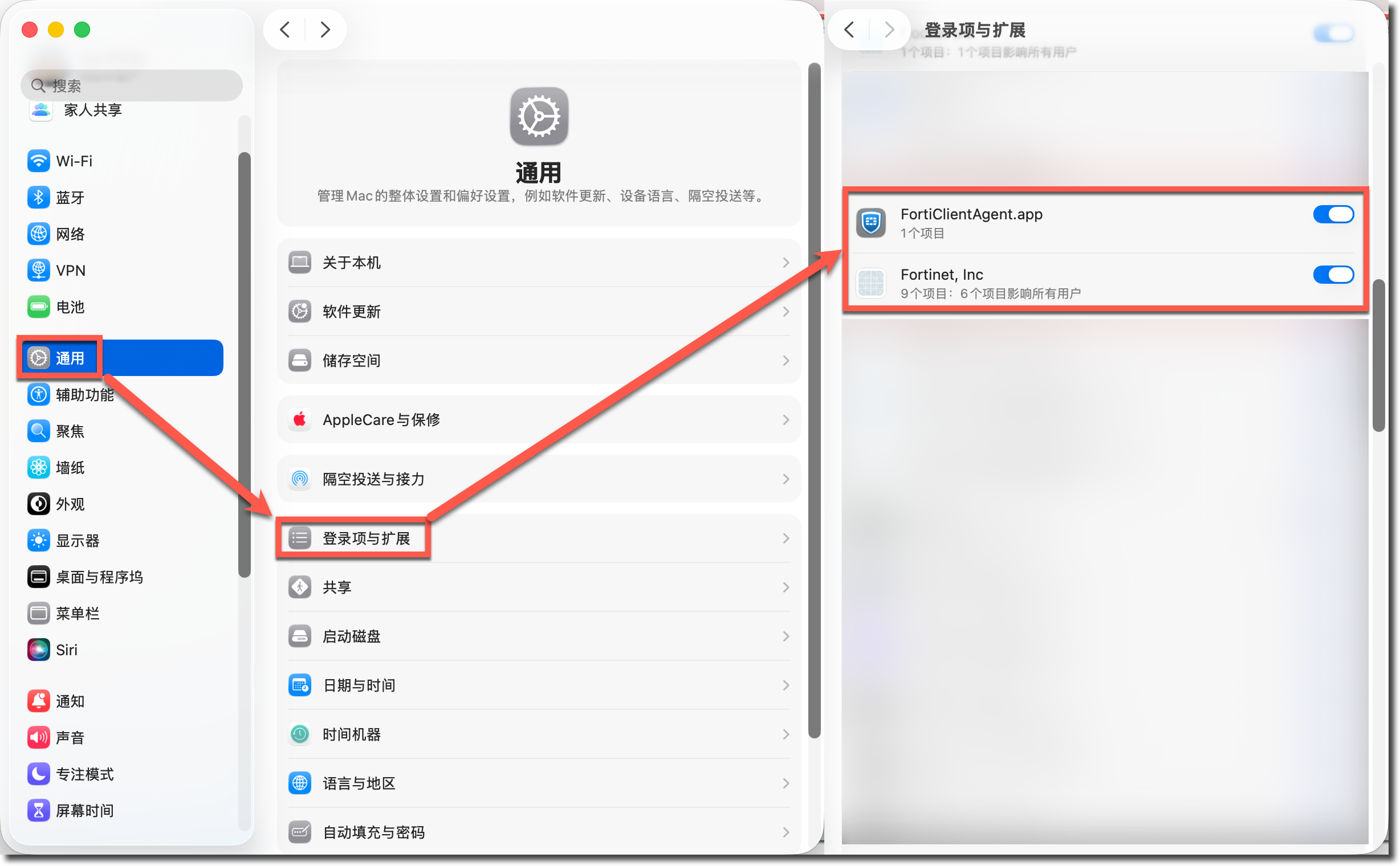 image-20250821172237301