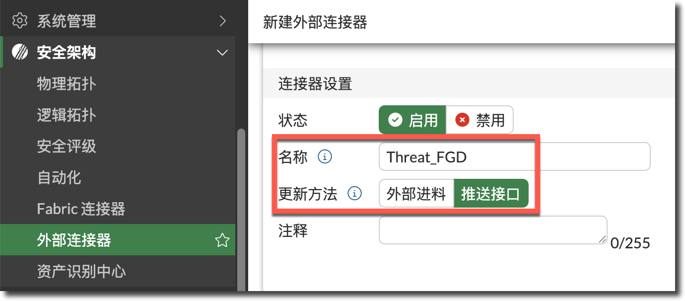 image-20250826161600818