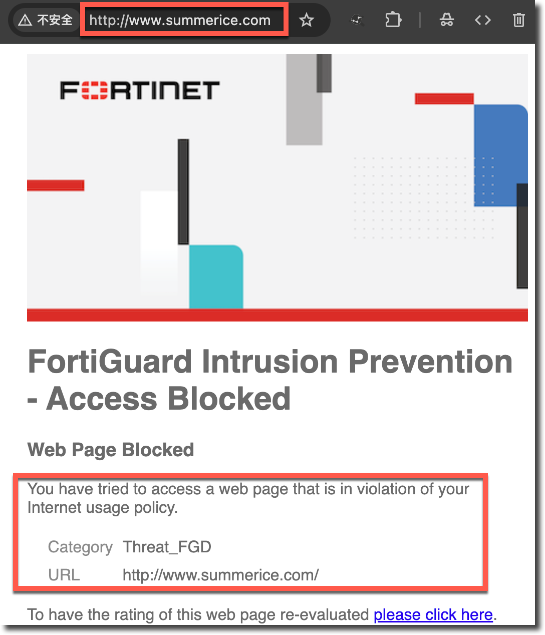 image-20250826165029123