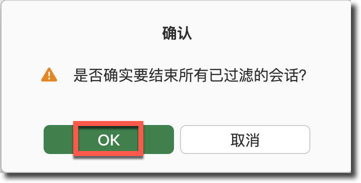 image-20250829163343245