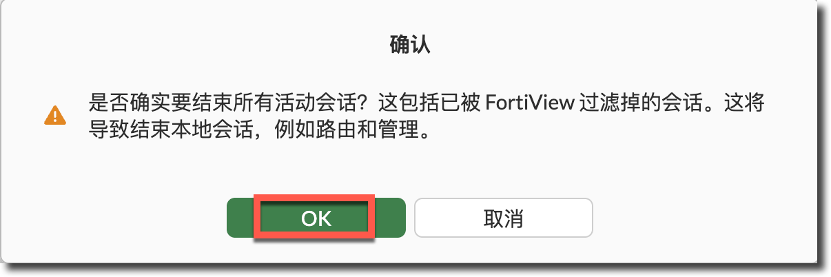 image-20250829165027644