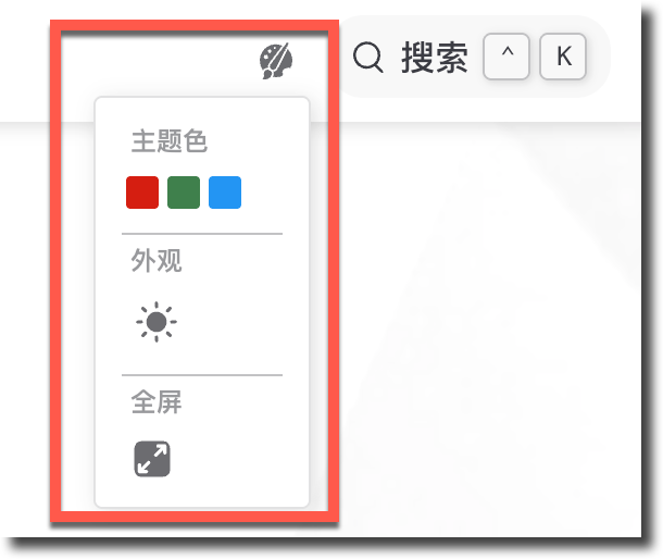 image-20251113100106798