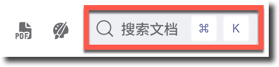 image-20251113113642681