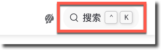 image-20251113113642681