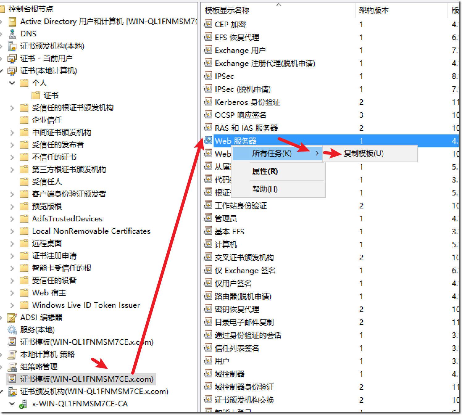 image-20251230150511748