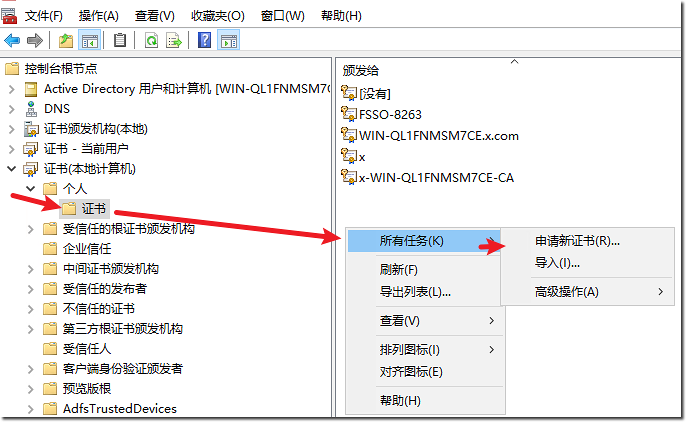 image-20251230151106540