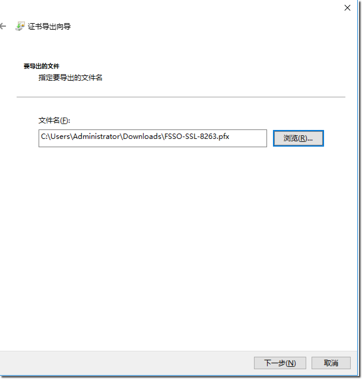 image-20251230151308164