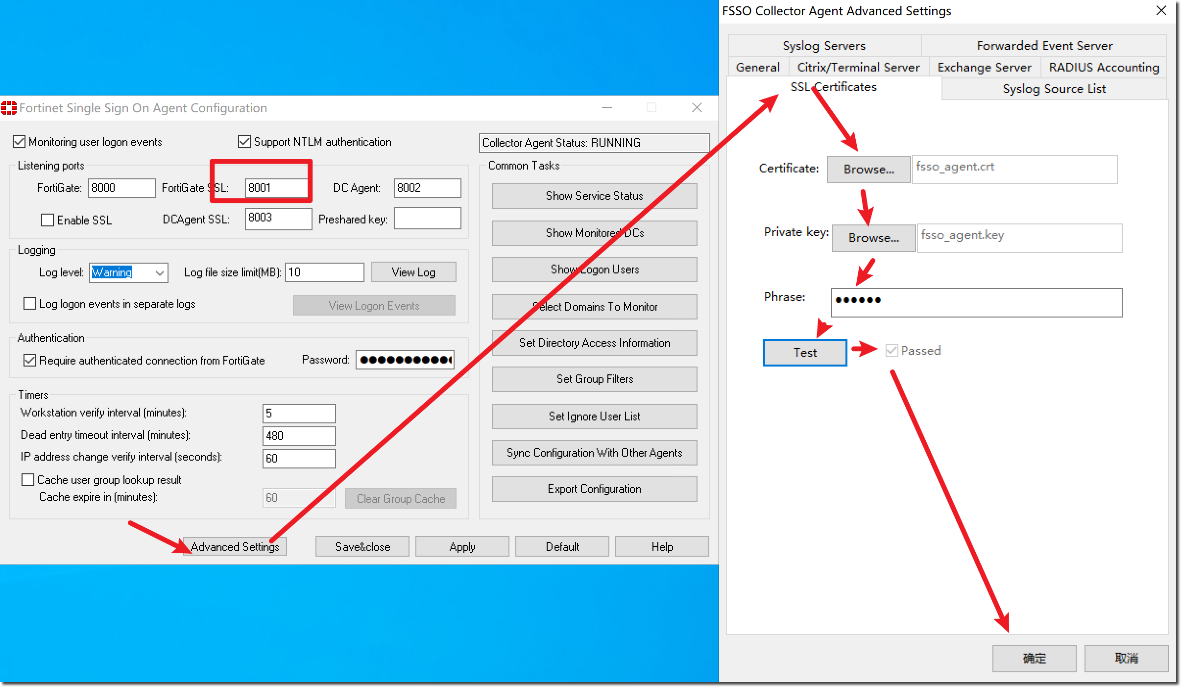 image-20251230151556831