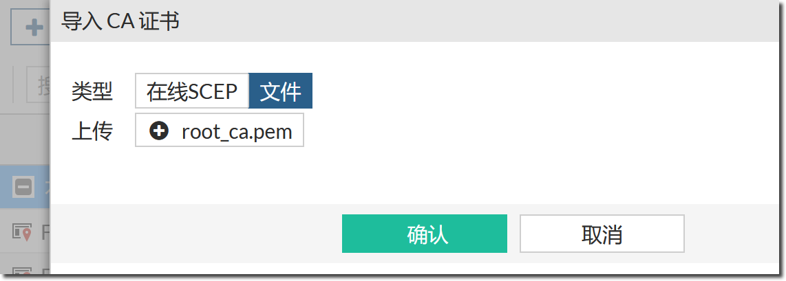 image-20251230152102993