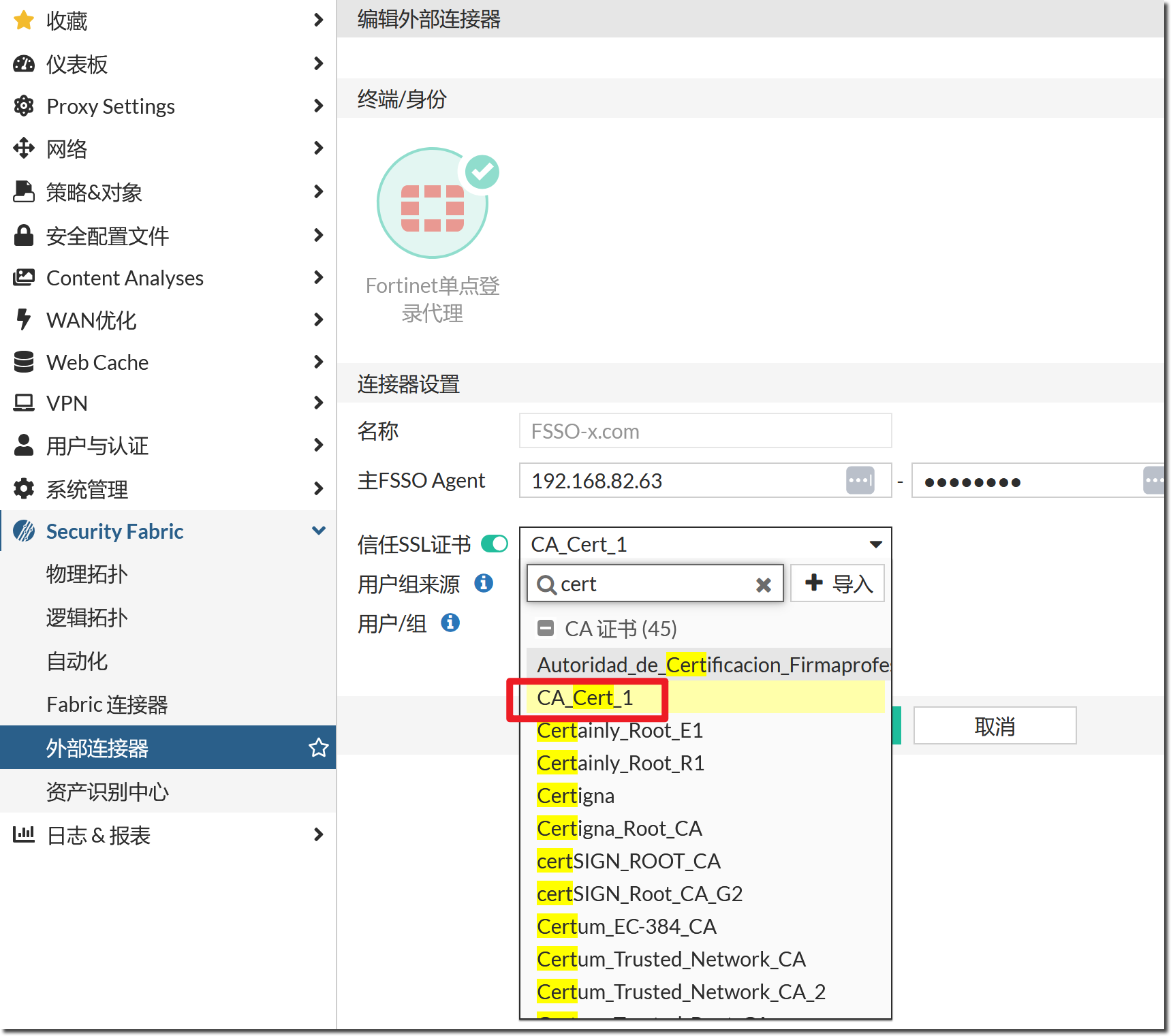 image-20251230152224998