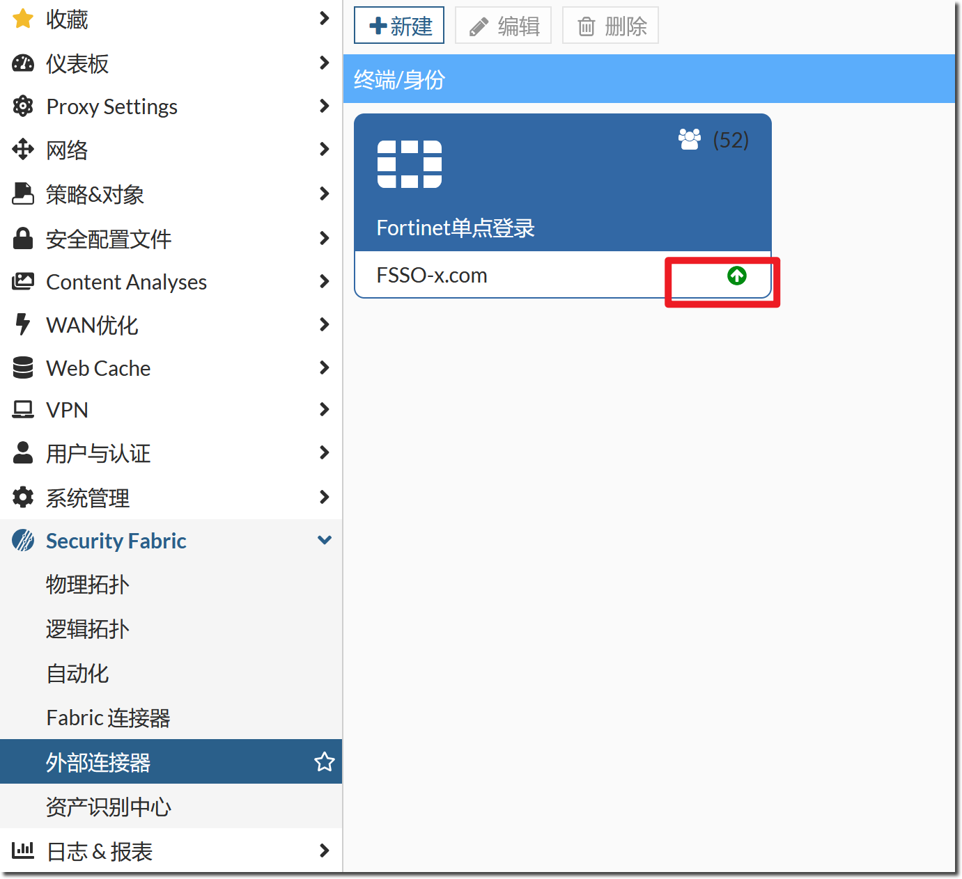 image-20251230152342318