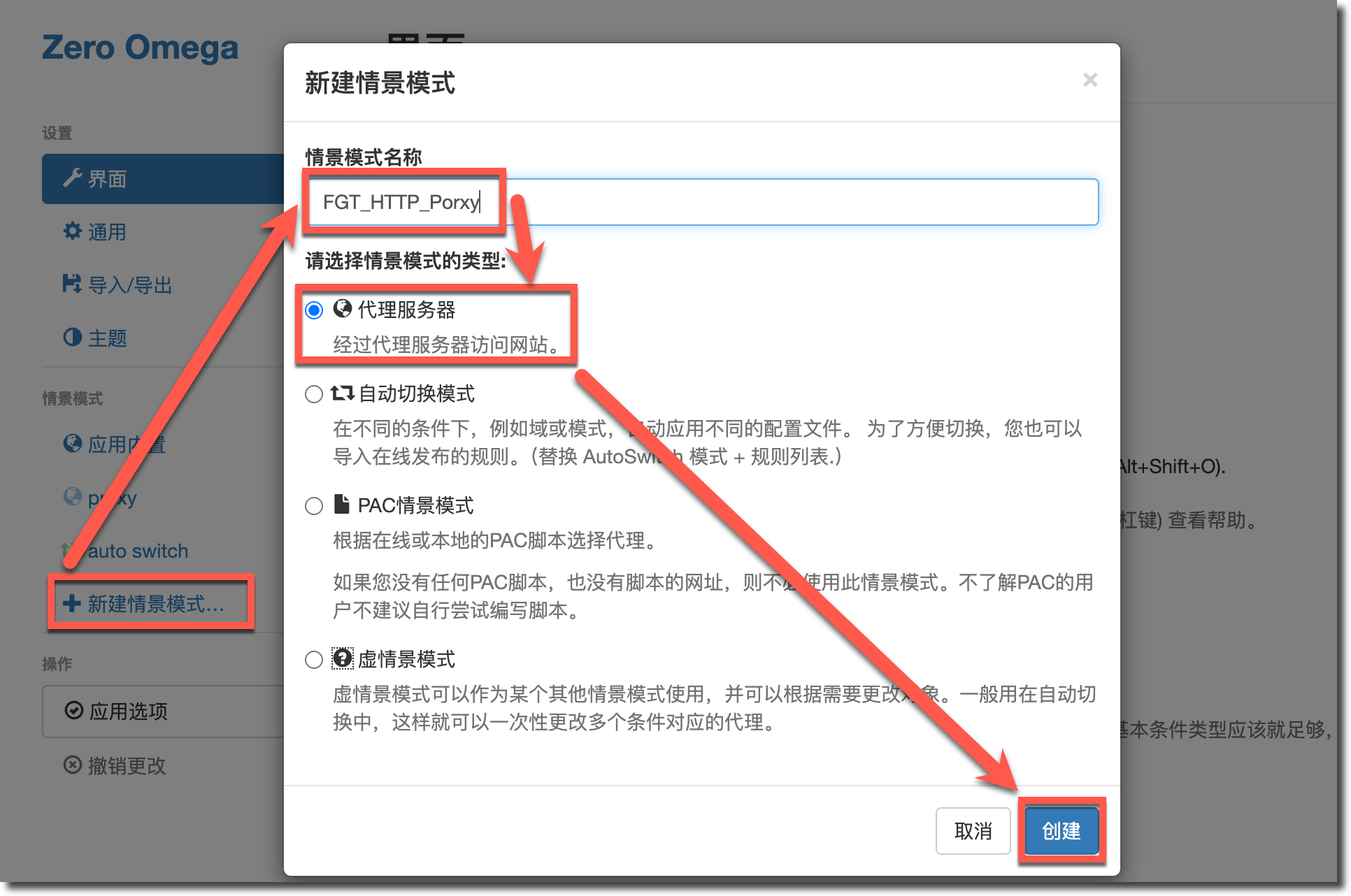 image-20251231103328033