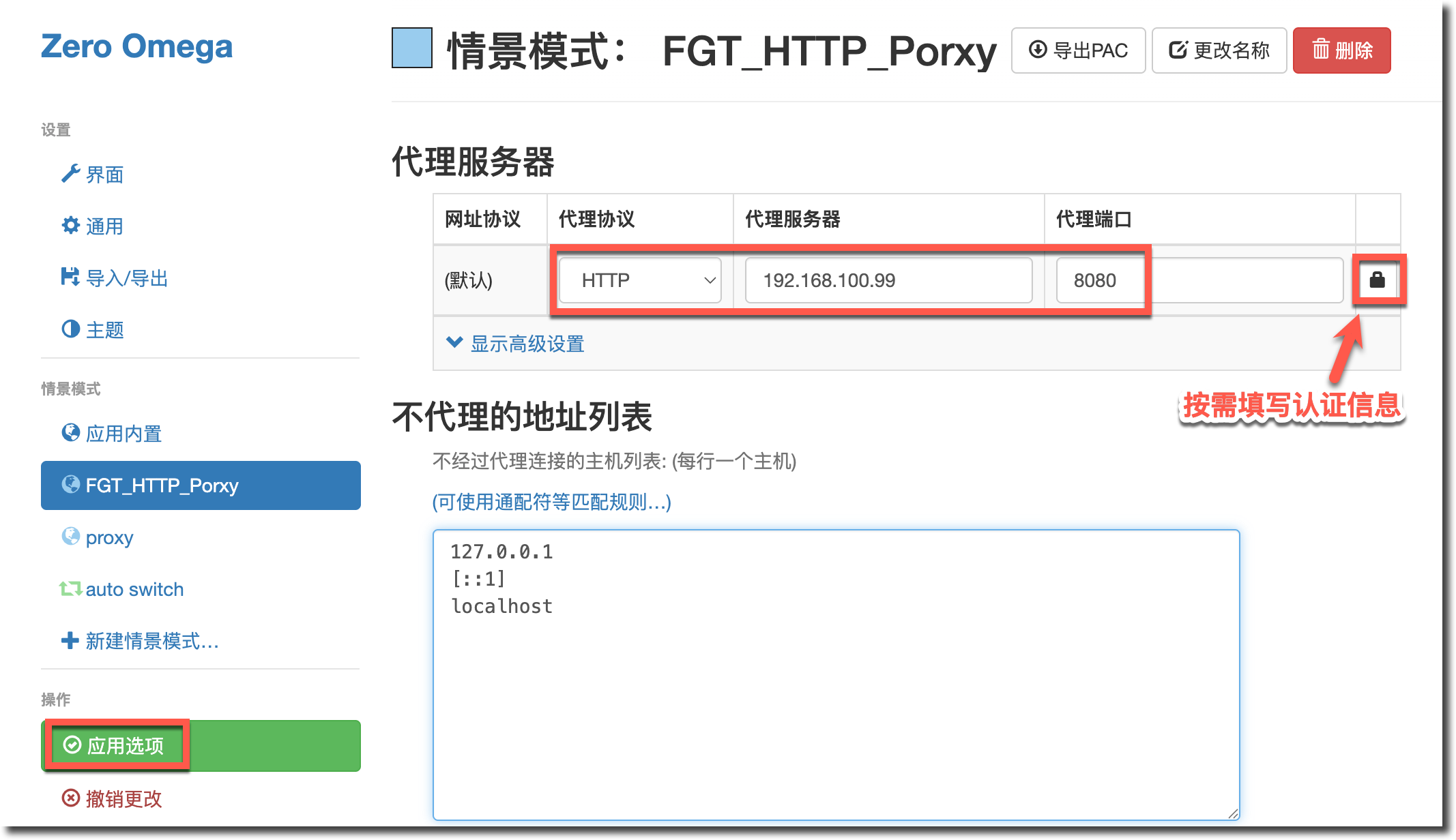 image-20251231103717554