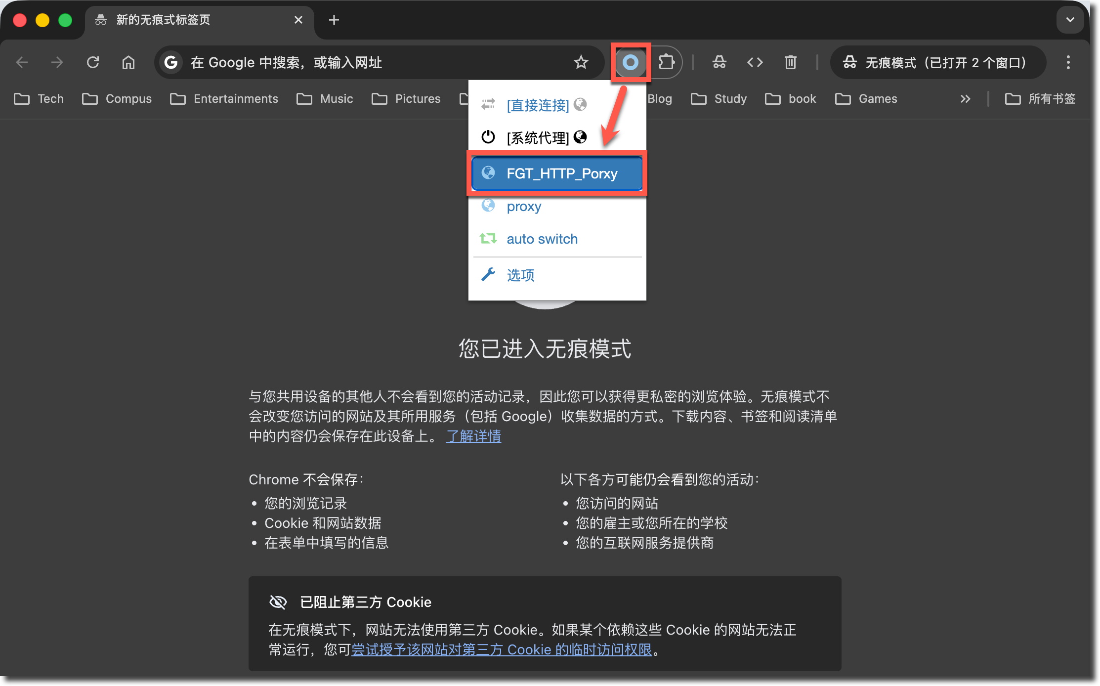 image-20251231110452212