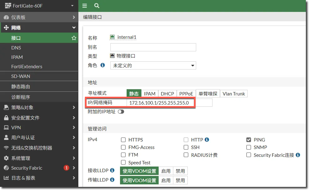 image-20251231163614610