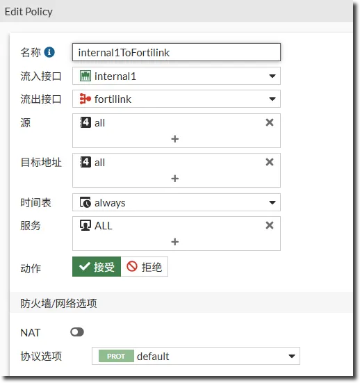 image-20251231163842508