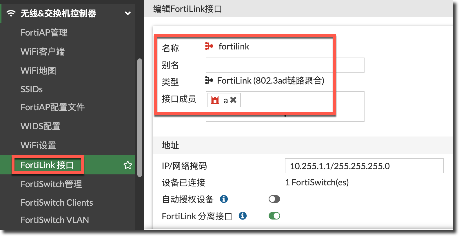 image-20251231170310145