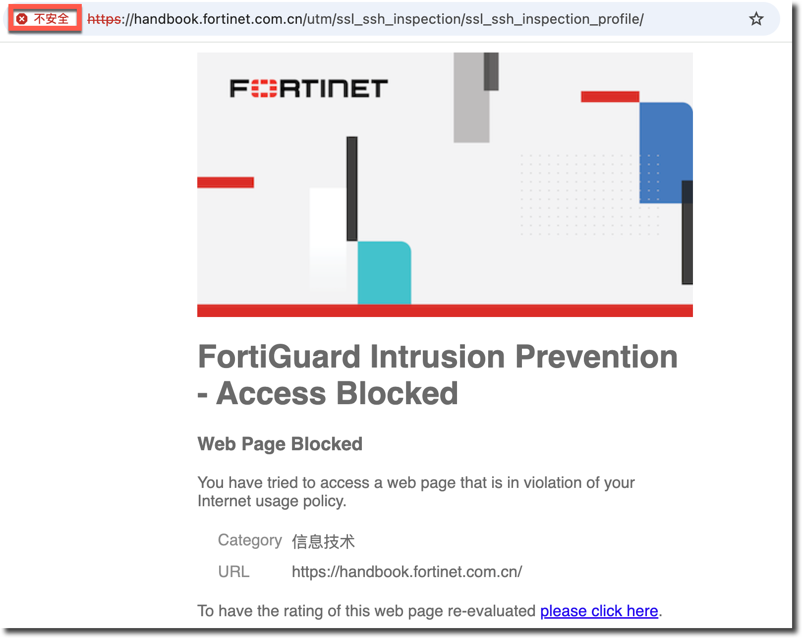 image-20260120160749926