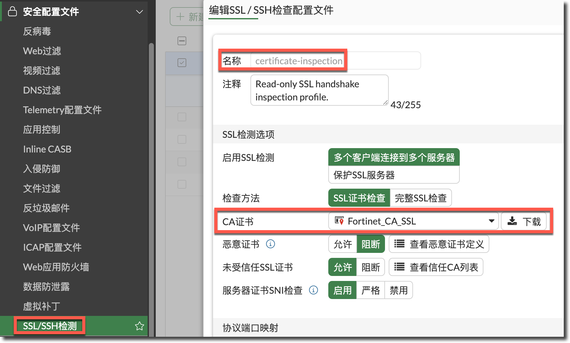 image-20260120161620978