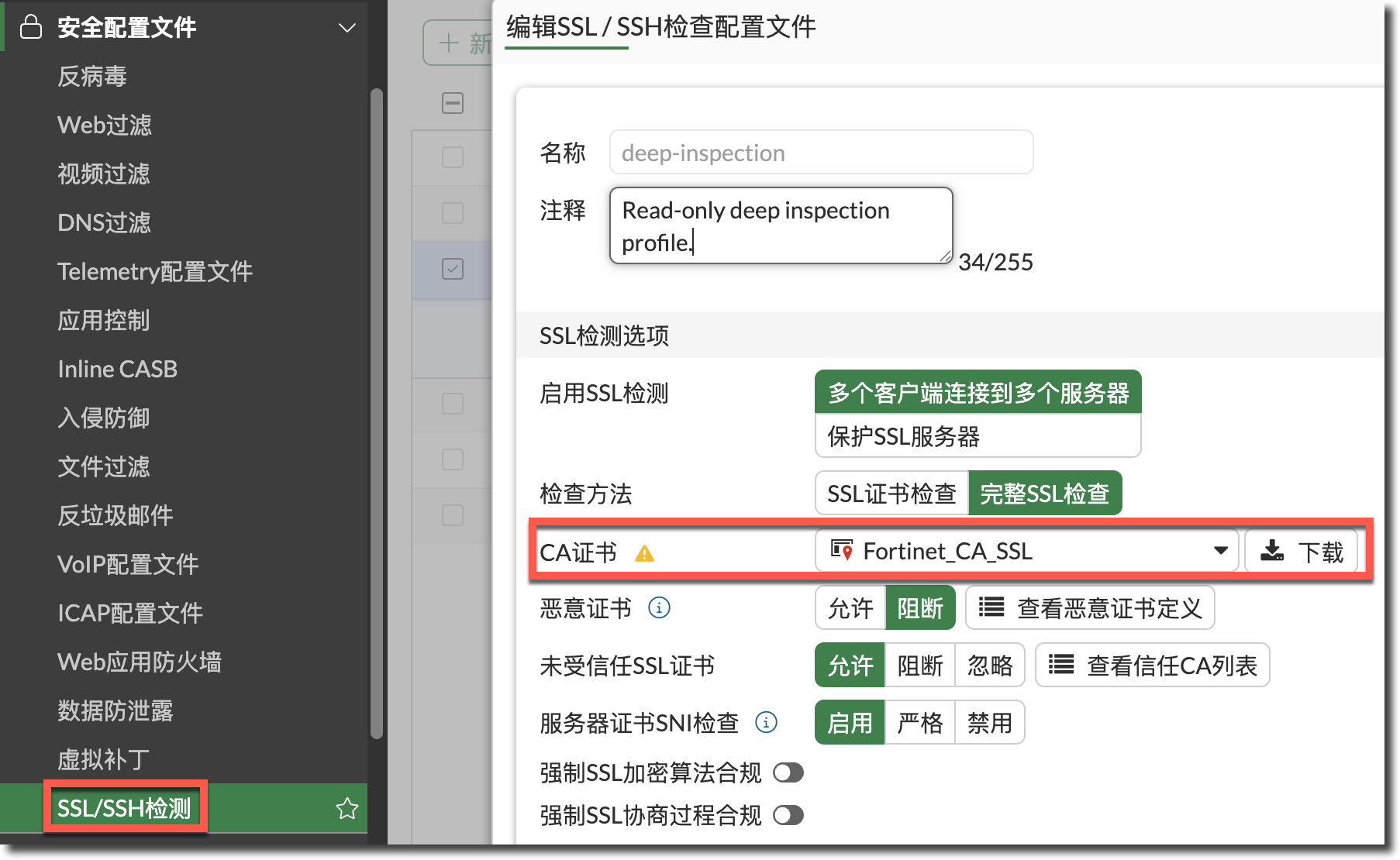 image-20260121150855420