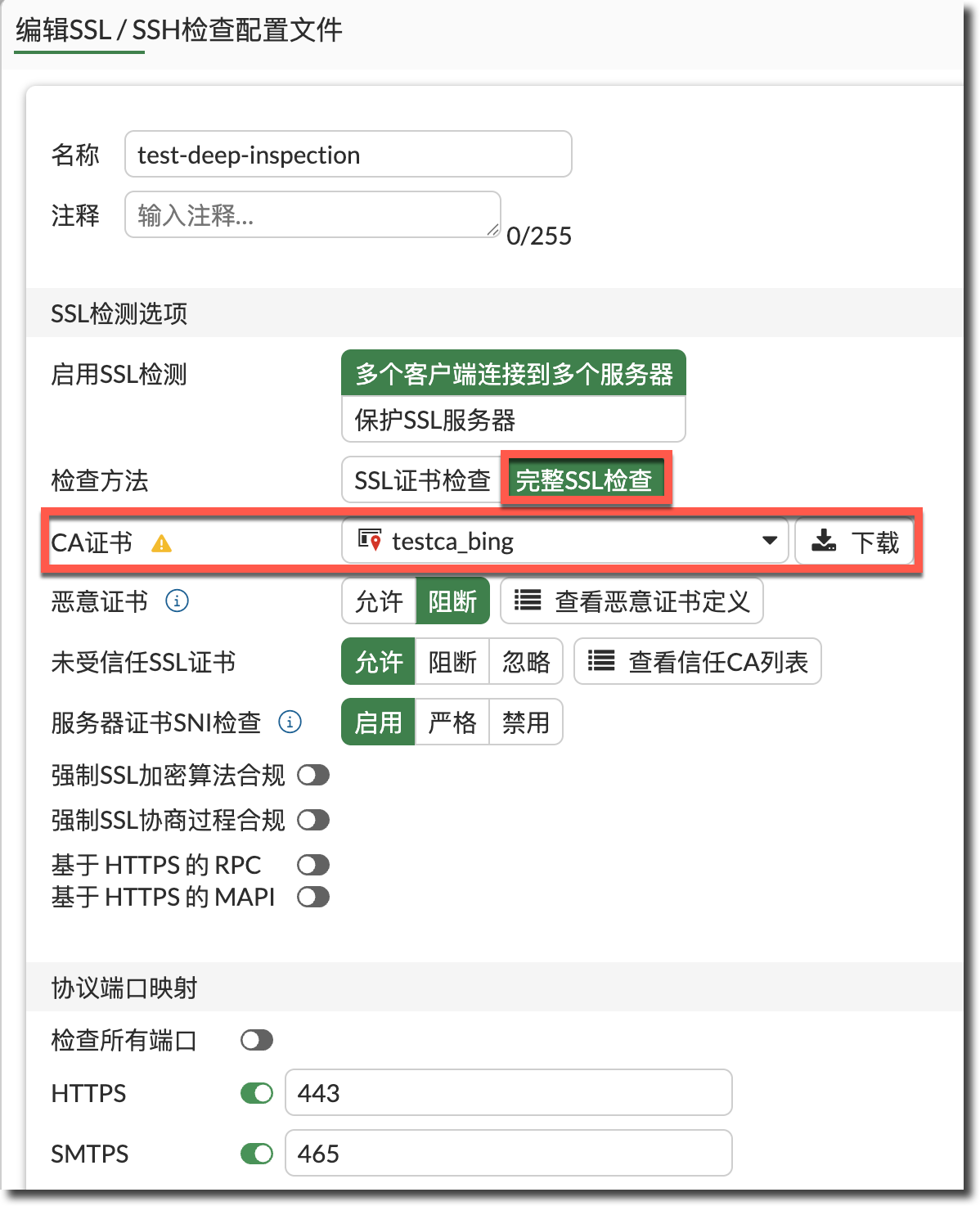 image-20260121154045985