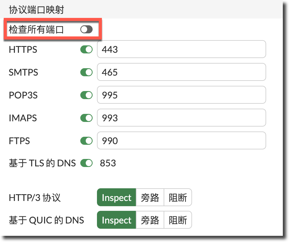 image-20260121171425338