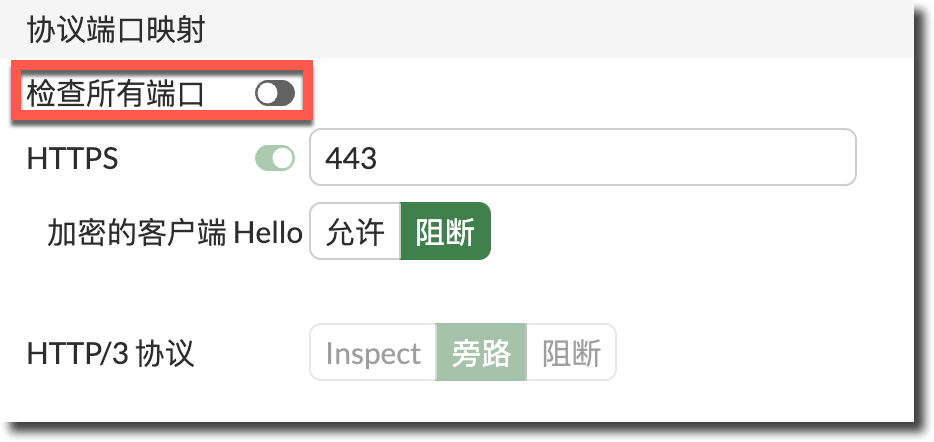 image-20260121171557451