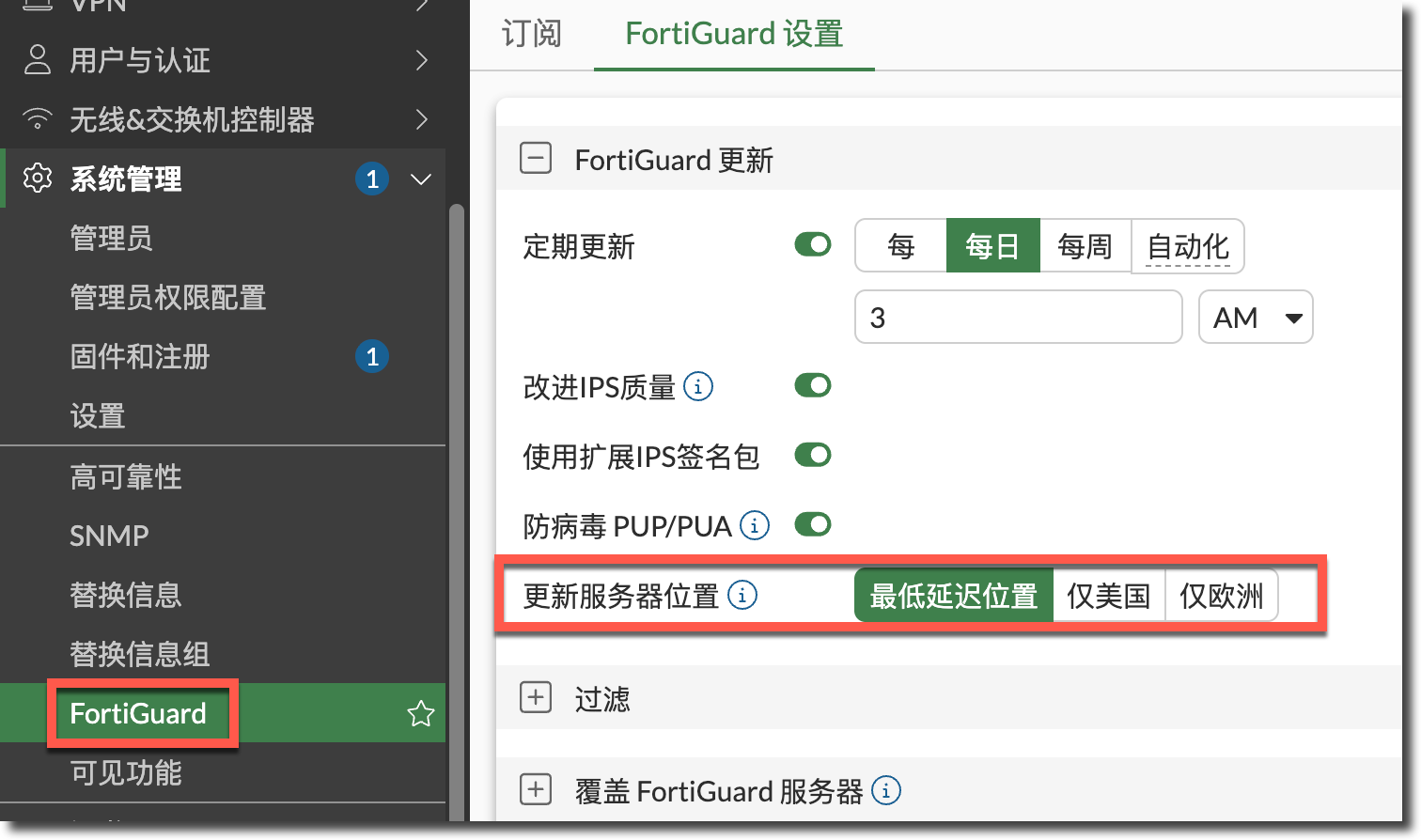 image-20260129162904919