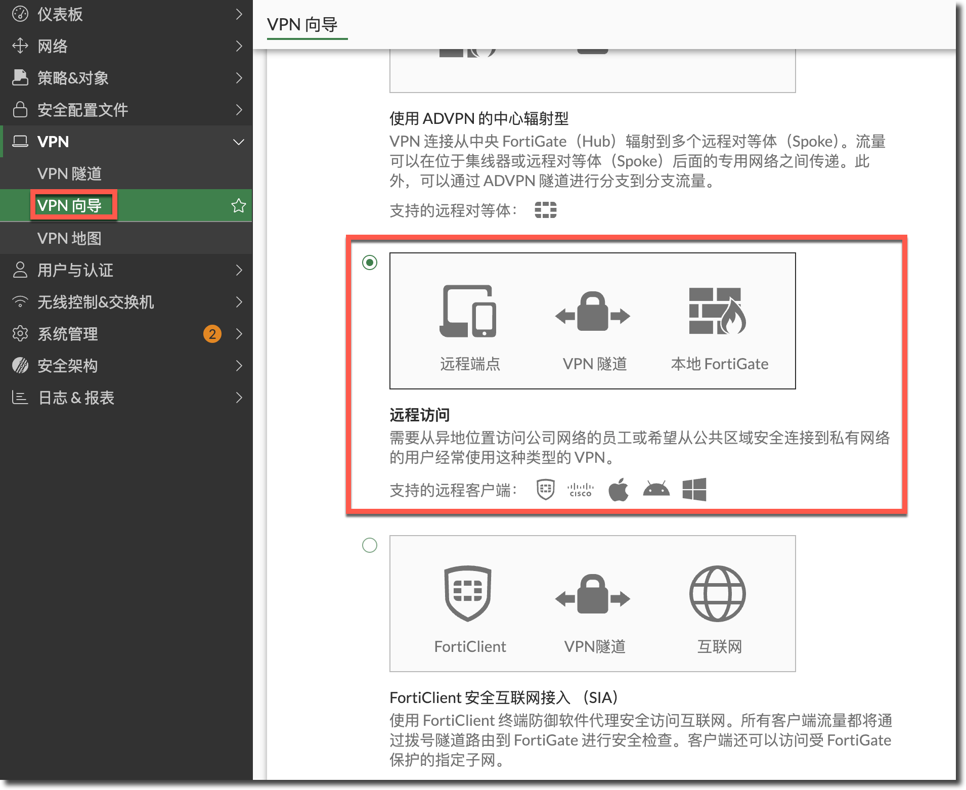 image-20260130153038971