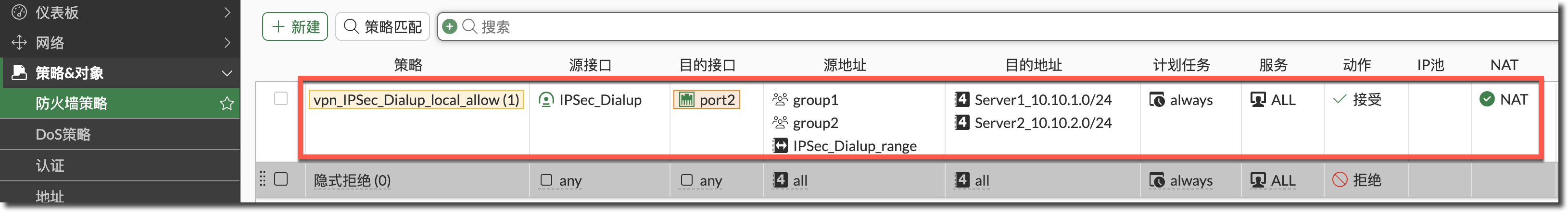 image-20260130154826284