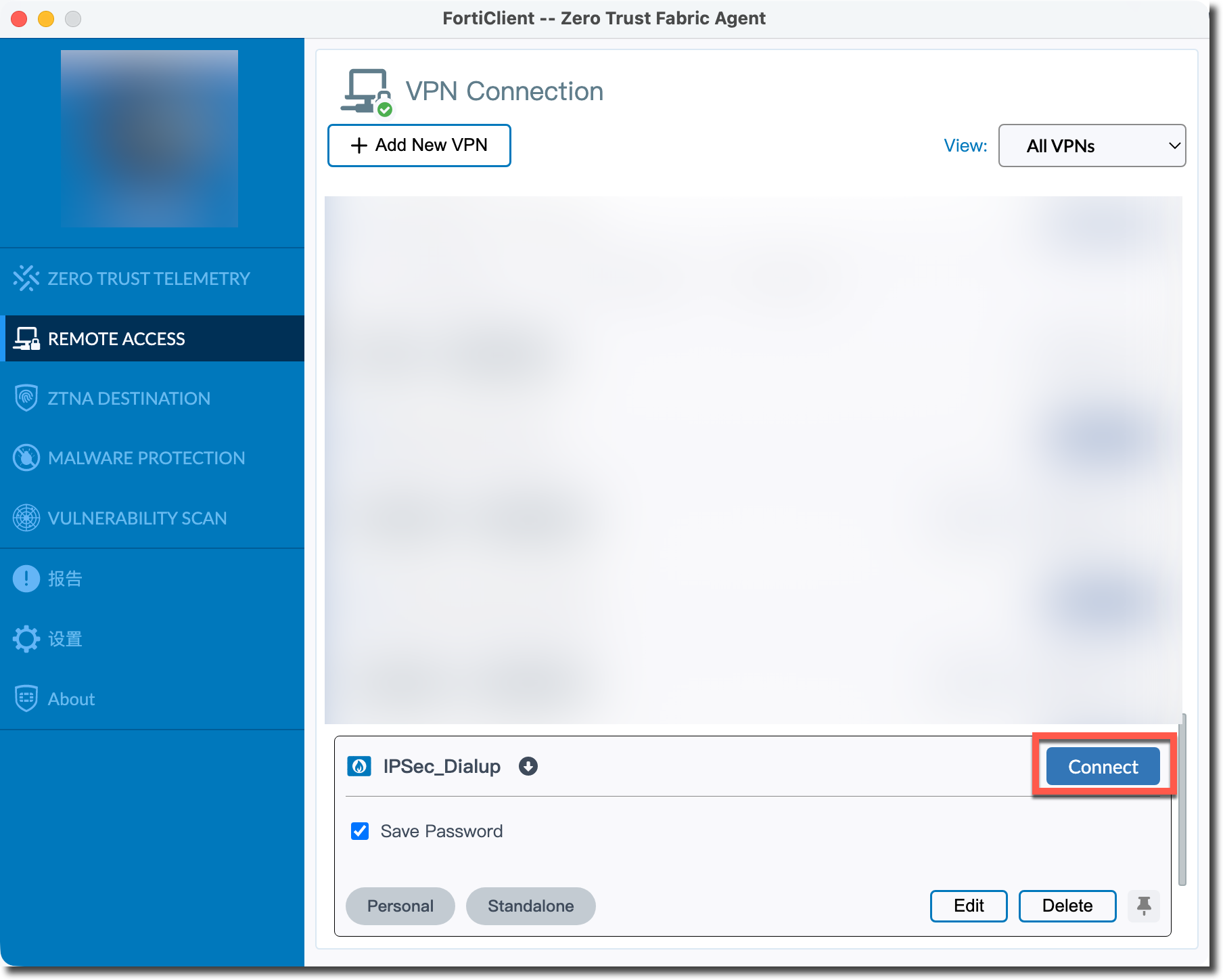 image-20260130162009119