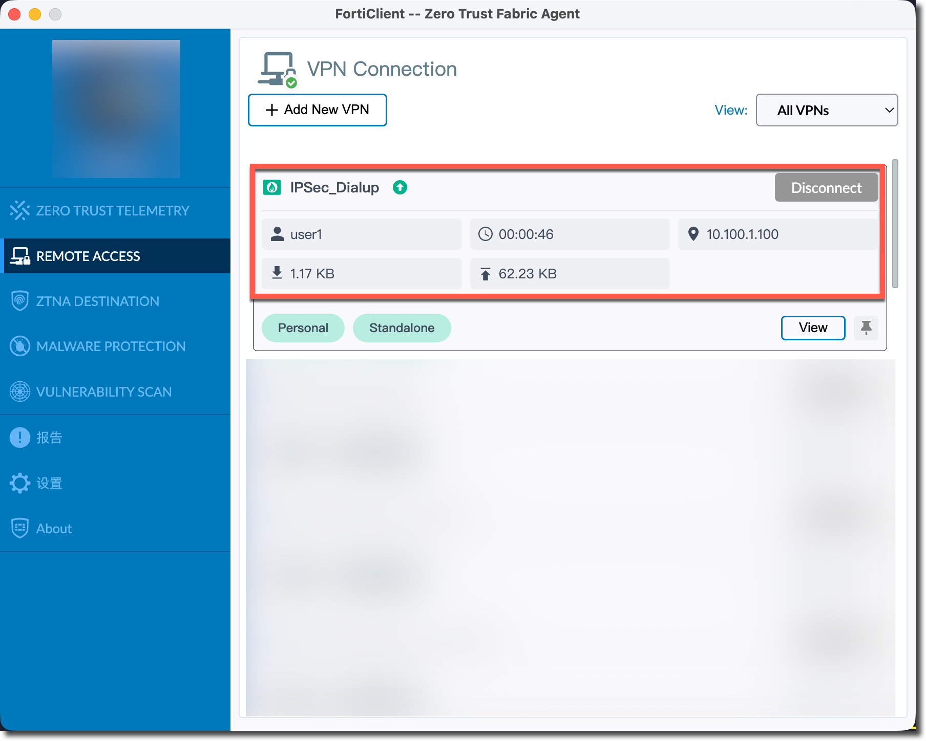 image-20260130162211366