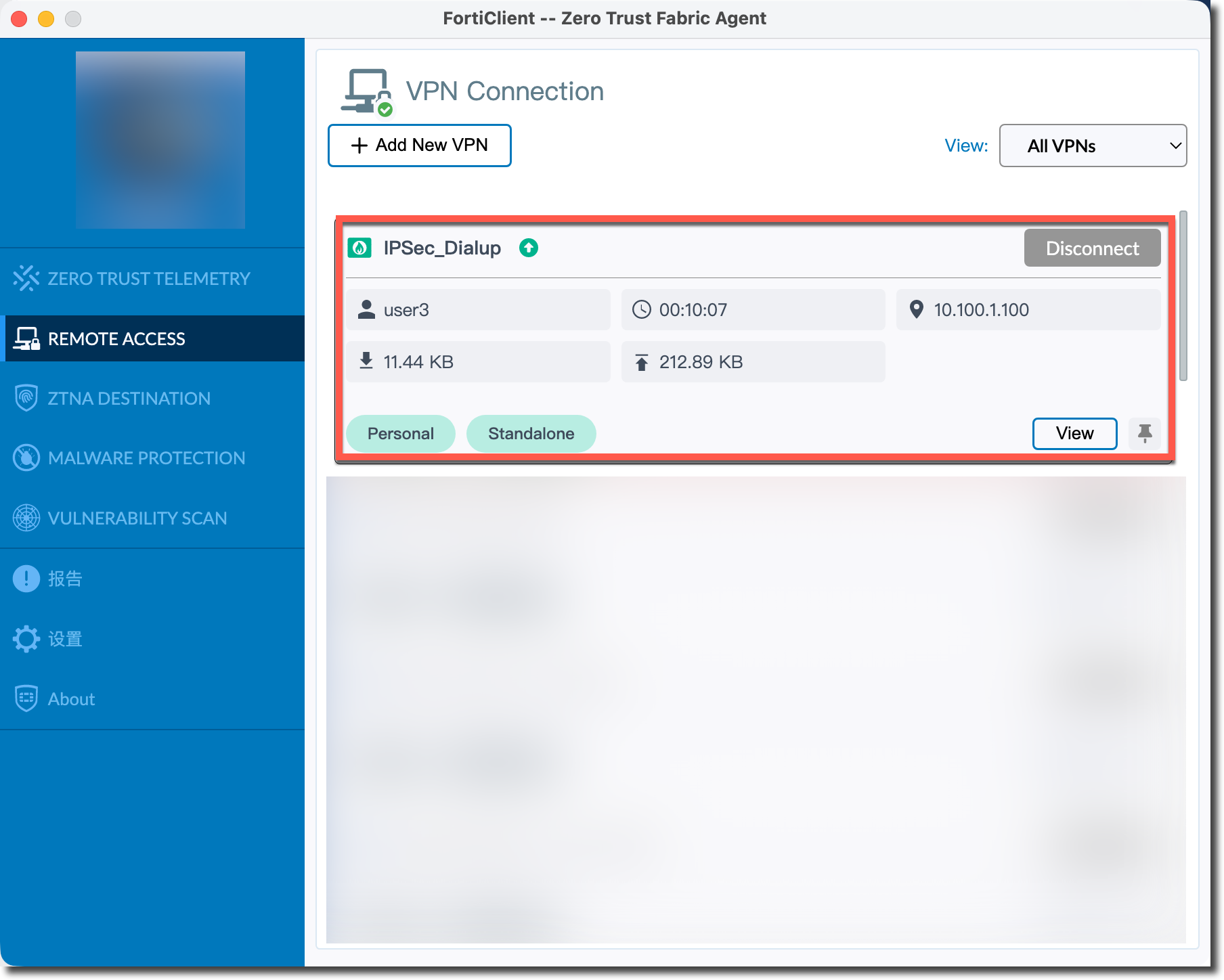 image-20260130165248169