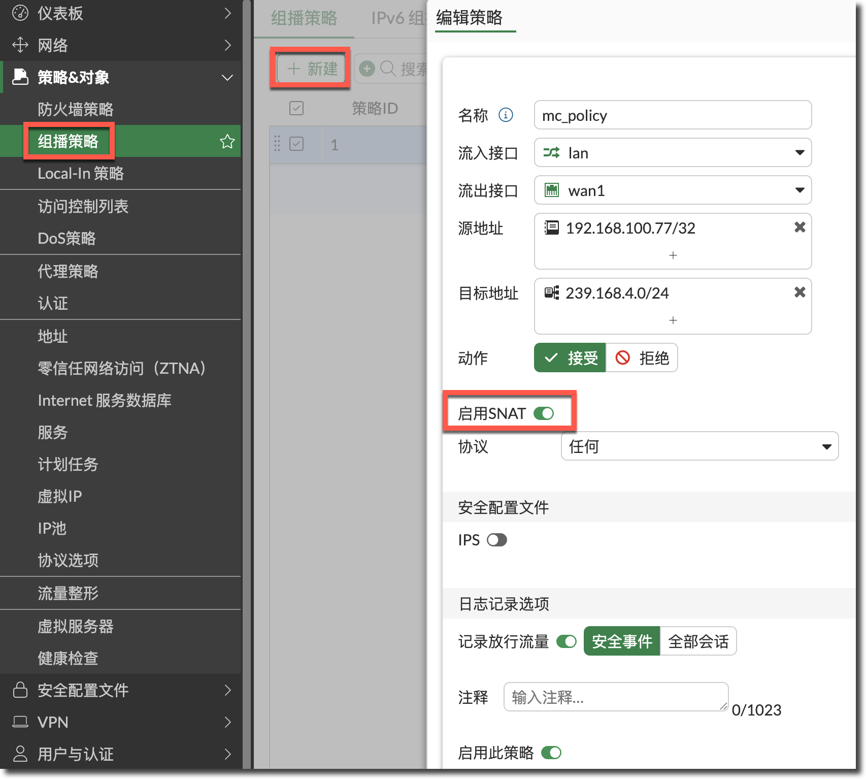 image-20260204110616938