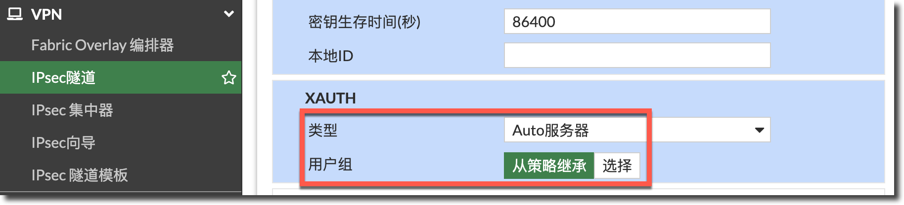 image-20260227153811557