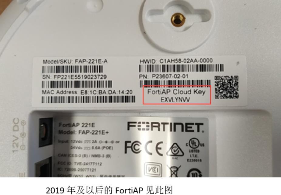 设备注册两种方法