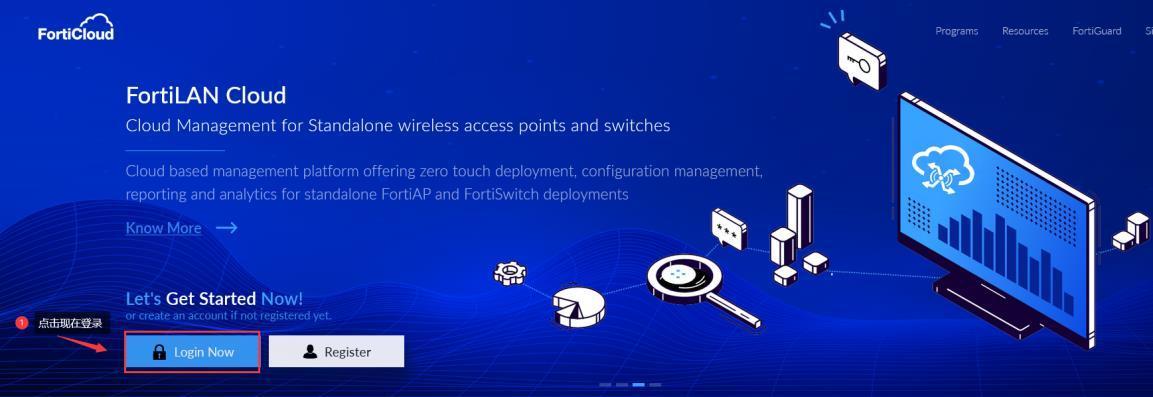 Support 登录入口