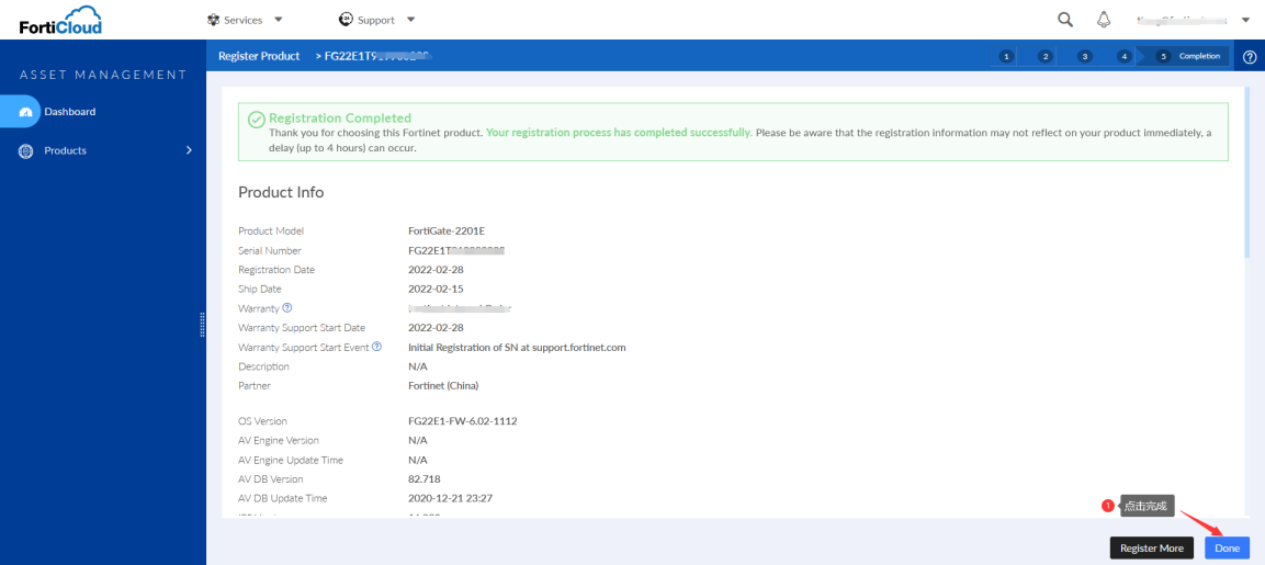 注册成功后点击 Done