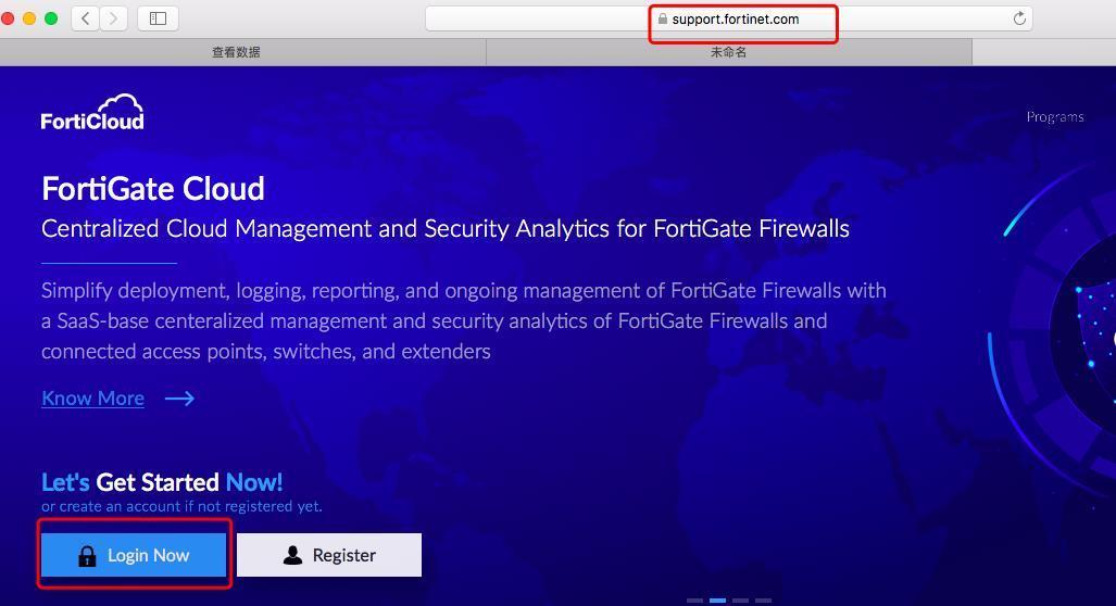 登录 support.fortinet.com