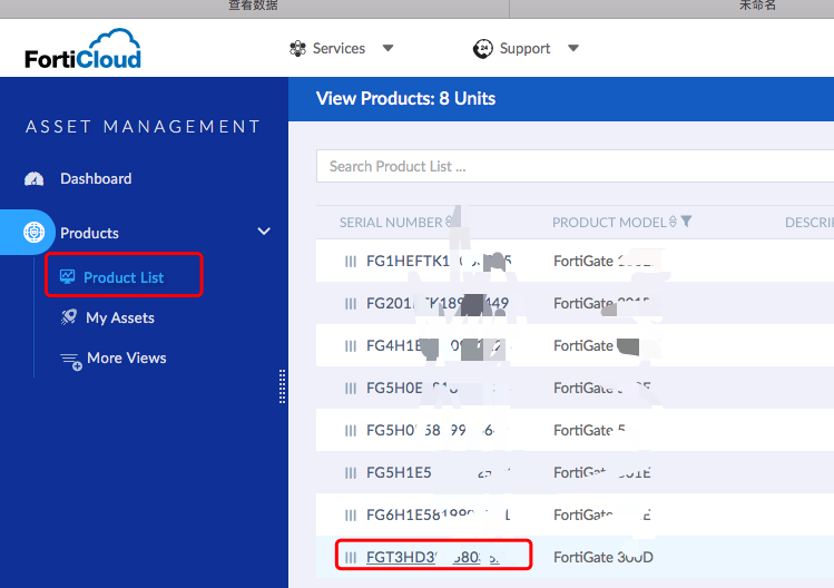 在 Product List 中定位原设备序列号